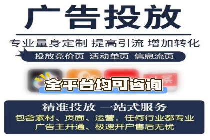 百度竞价代运营实战经验分享